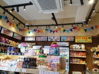 국민간식333 장안점