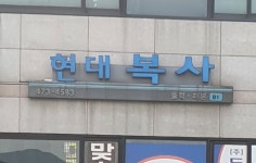 현대프린팅