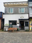 별식당
