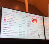 투썸플레이스 수원영통구청점