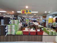 상도양곡판매점