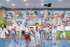 용인대백호태권도