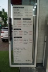 구구족 본점