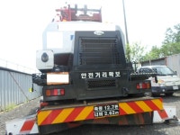천산크레인