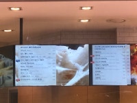 파리바게뜨 하남풍산점