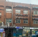 남서울반찬식당
