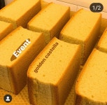 미소당 베이커리