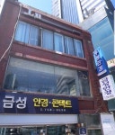 투링안경