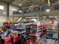 천평제일종합공구