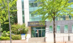 부산진구여성가족문화센터