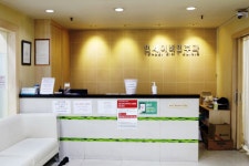 연세이비인후과의원