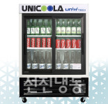 선진냉동상사