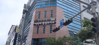 이닥터홍성우치과의원