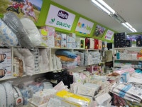 베이비파크 당진점