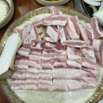 진성숯불생고기