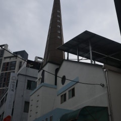 대전한샘침례교회