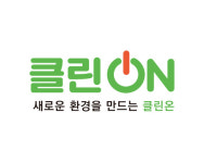 클린온