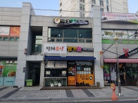 평거탑공인중개사사무소