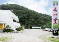 흰여울펜션