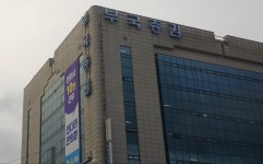 부국증권 성남지점