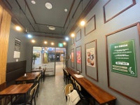 밥앤스낵 광교점