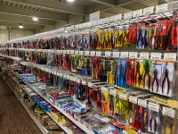 천평제일종합공구