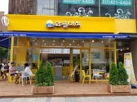 와플대학 인천논현역캠퍼스