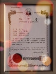 애견보육센터 하늘개린이집
