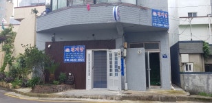 천지암