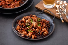 정우네맛있는이야기대연점