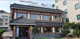 천지연 우설화 수원원천점