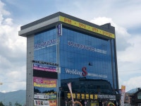 세무사 문춘주 사무소
