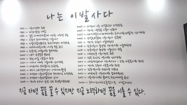 대성이용원