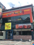 딱조아노래연습장