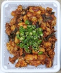 임곡원조춘천닭갈비