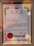 애견보육센터 하늘개린이집