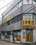 주영광교회