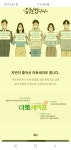 워시앤클린
