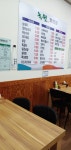 녹원