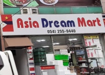 아시아드림마트