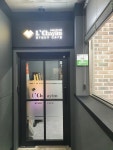 르하임스터디카페 완주둔산점