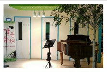 이화뮤직아카데미학원