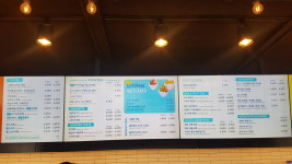 투썸플레이스 충북  대소점