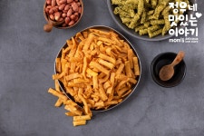 정우네맛있는이야기대연점
