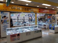 애체안경 의정부지하상가점