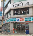 GS25 수영광안점