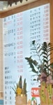 일인자감자탕