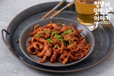정우네맛있는이야기대연점