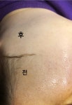 The끌림 skin care | 끌림스킨케어