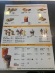 맥도날드 대구이곡DT점
